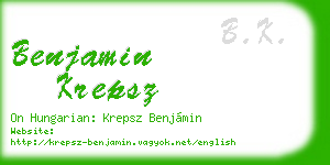 benjamin krepsz business card